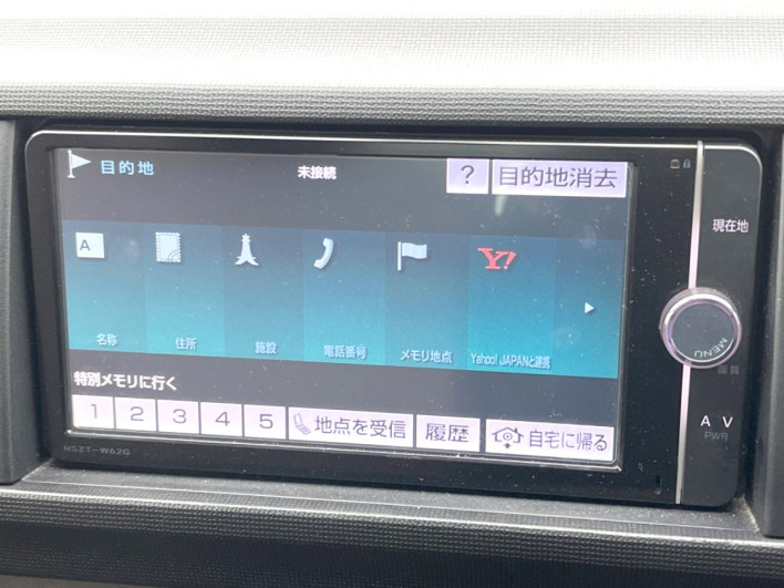 2014 Toyota Passo DBA-KGC30 (UW-6a3c9bdc8f275)[17]