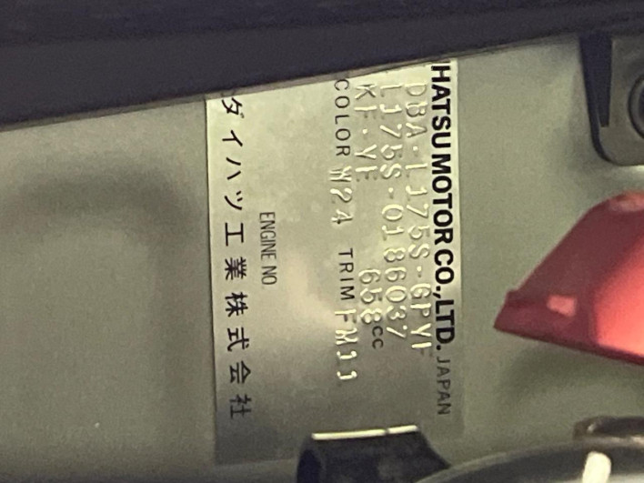 2008 Daihatsu Move DBA-L175S (UW-6a3c9be2aca4b)[1]