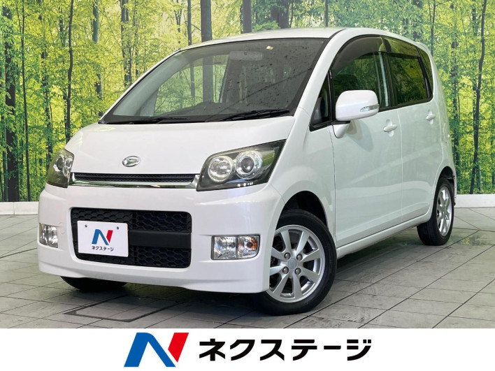 2008 Daihatsu Move DBA-L175S (UW-6a3c9be2aca4b)[3]