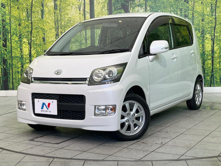 2008 Daihatsu Move DBA-L175S (UW-6a3c9be2aca4b)[0]