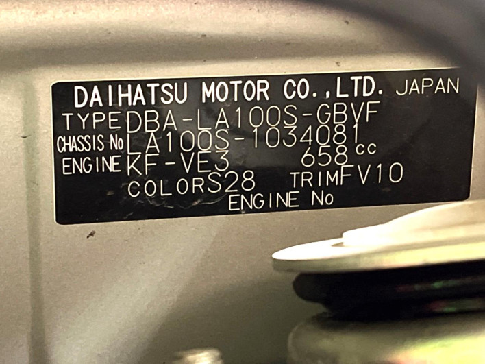 2013 Daihatsu Move DBA-LA100S (UW-6a3c9be7073bd)[1]