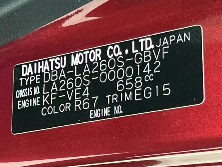 2015 Daihatsu Cast DBA-LA260S (UW-6a3c9bec7b2be)[1]