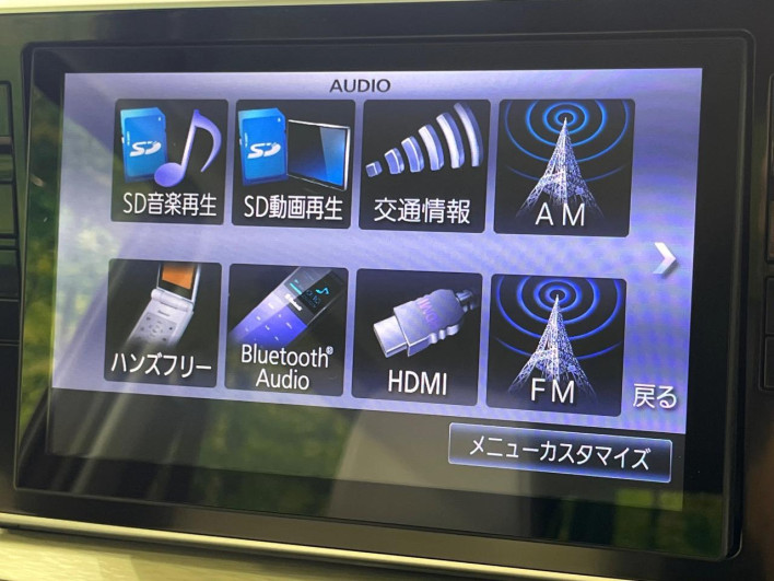2015 Daihatsu Cast DBA-LA260S (UW-6a3c9bec7b2be)[7]