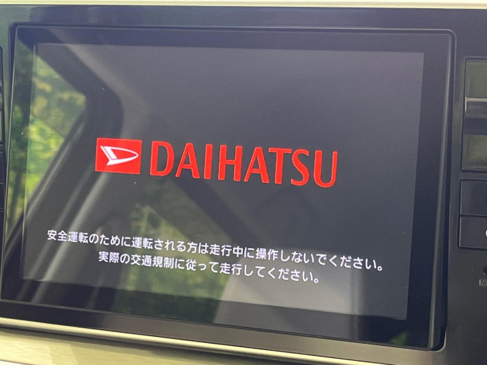 2015 Daihatsu Cast DBA-LA260S (UW-6a3c9bec7b2be)[5]