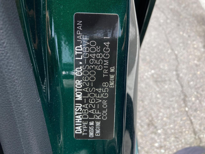 2019 Daihatsu Cast DBA-LA260S (UW-6a3c9bed2f161)[1]