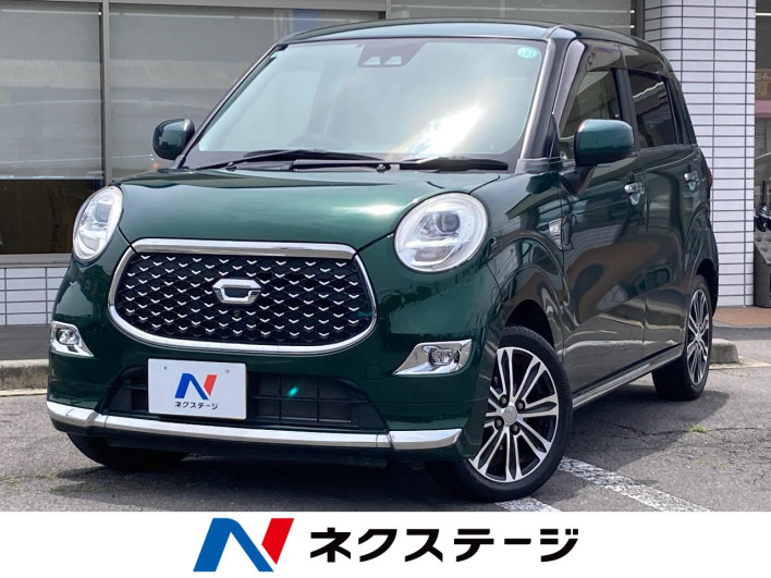 2019 Daihatsu Cast DBA-LA260S (UW-6a3c9bed2f161)[3]