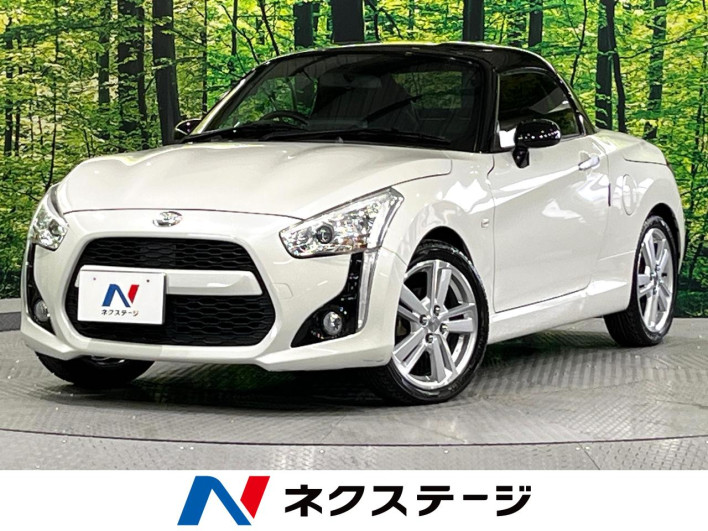 2015 Daihatsu Copen DBA-LA400K (UW-6a3c9bf2cc864)[3]