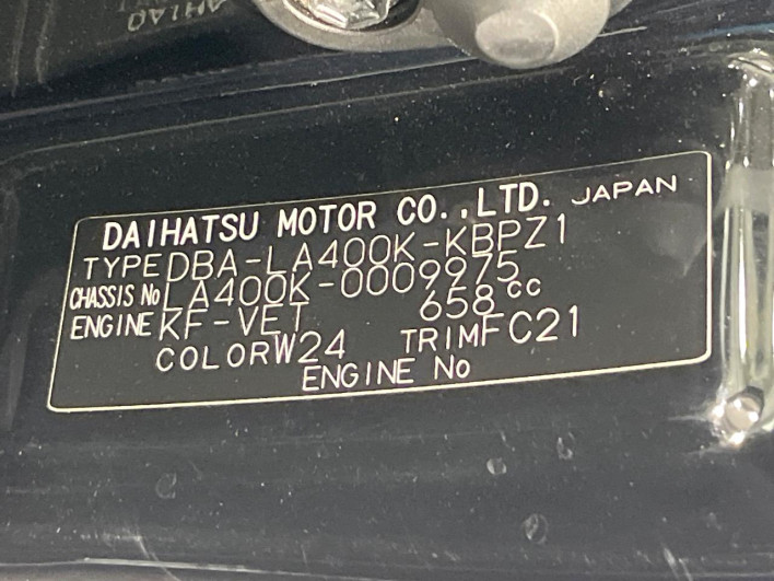 2015 Daihatsu Copen DBA-LA400K (UW-6a3c9bf2cc864)[1]