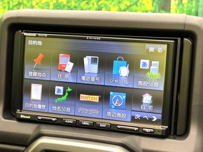 2019 Daihatsu Copen DBA-LA400K (UW-6a3c9bf32c63b)[15]