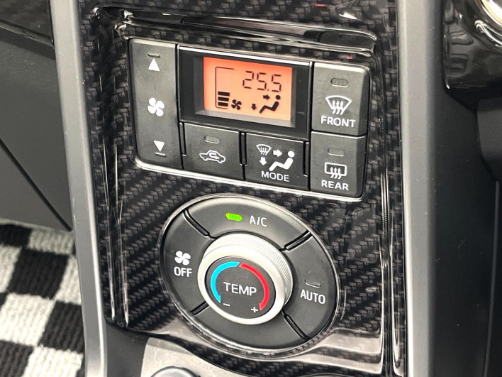 2019 Daihatsu Copen DBA-LA400K (UW-6a3c9bf32c63b)[18]