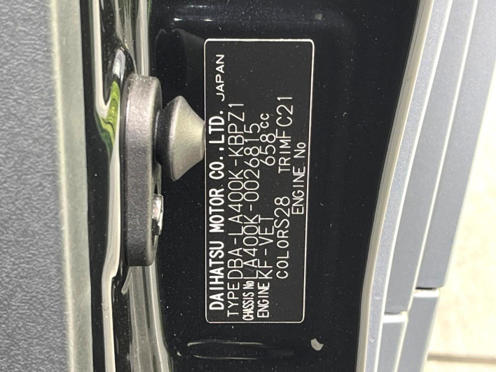 2019 Daihatsu Copen DBA-LA400K (UW-6a3c9bf32c63b)[1]