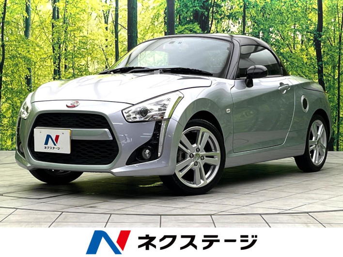 2019 Daihatsu Copen DBA-LA400K (UW-6a3c9bf32c63b)[3]