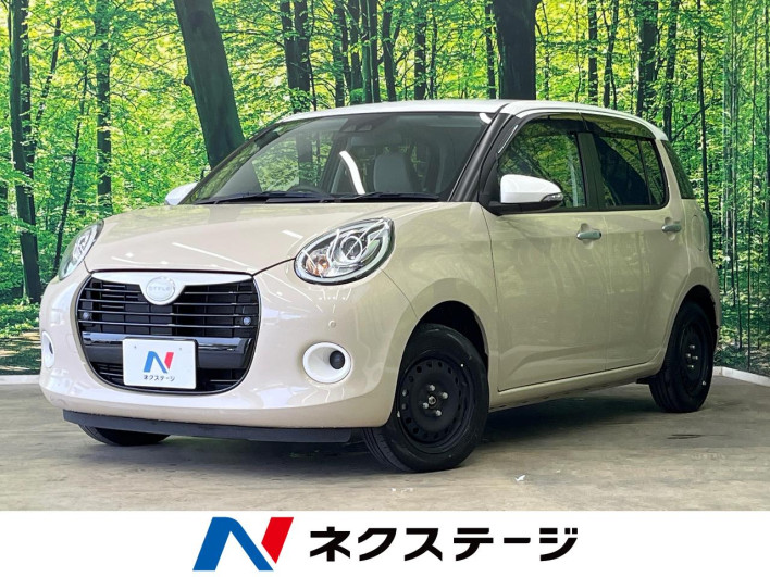 2022 Daihatsu Boon 5BA-M700S (UW-6a3c9c159f837)[3]