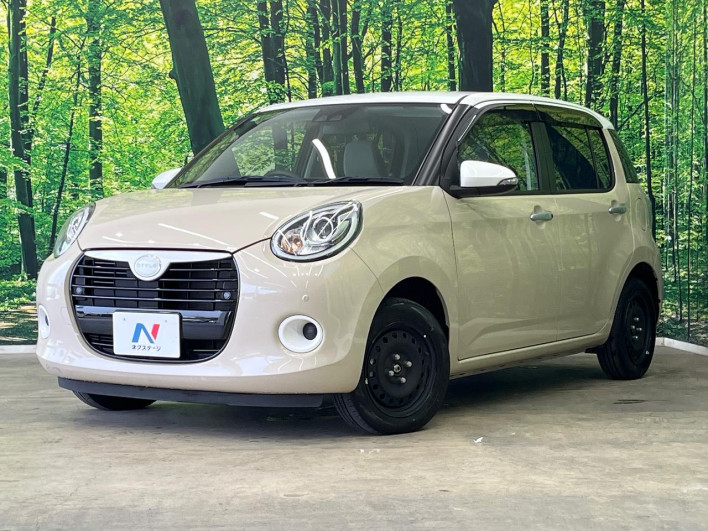 2022 Daihatsu Boon 5BA-M700S (UW-6a3c9c159f837)[0]