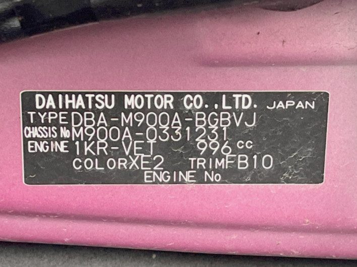 2019 Toyota TANK DBA-M900A (UW-6a3c9c1a472cb)[1]