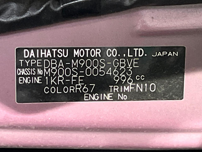 2019 Daihatsu Toll DBA-M900S (UW-6a3c9c20a5735)[1]