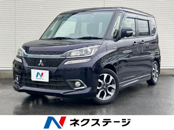 2017 Mitsubishi Delica D:2 DAA-MB46S (UW-6a3c9c2faaea9)[3]
