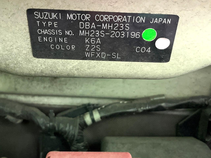 2009 Suzuki Wagon R DBA-MH23S (UW-6a3c9c320ae58)[1]