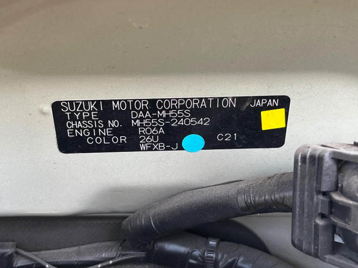 2018 Suzuki Wagon R DAA-MH55S (UW-6a3c9c359f90e)[1]