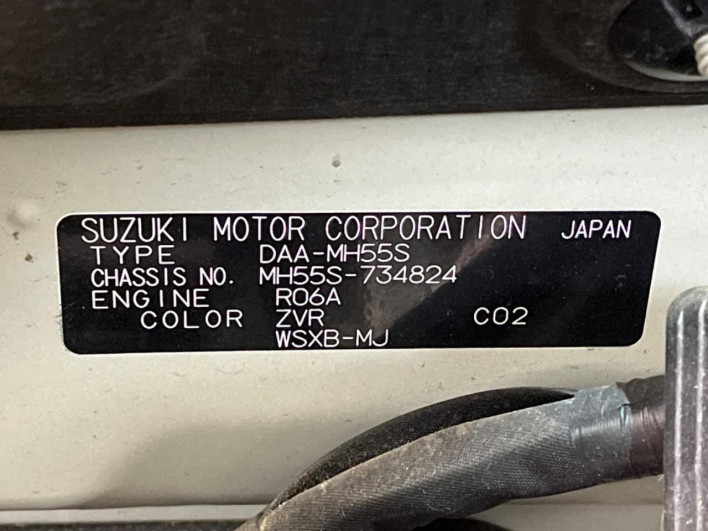 2019 Suzuki Wagon R Stingray DAA-MH55S (UW-6a3c9c3640005)[1]