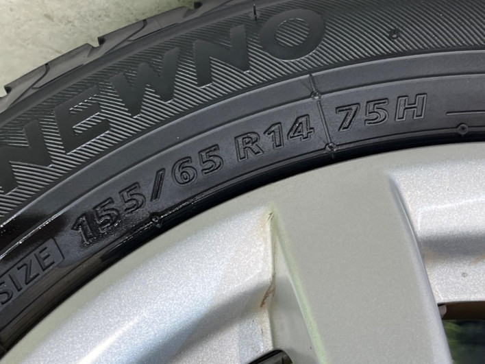 2019 Suzuki Wagon R Stingray DAA-MH55S (UW-6a3c9c3640005)[26]