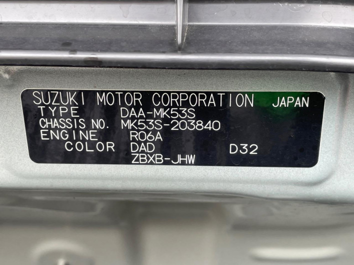 2019 Suzuki Spacia DAA-MK53S (UW-6a3c9c3b97ca5)[1]