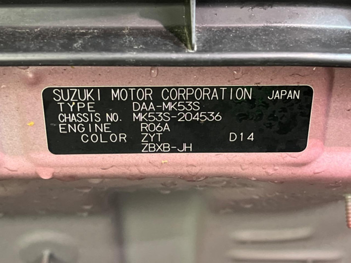 2019 Suzuki Spacia DAA-MK53S (UW-6a3c9c3b9b494)[1]