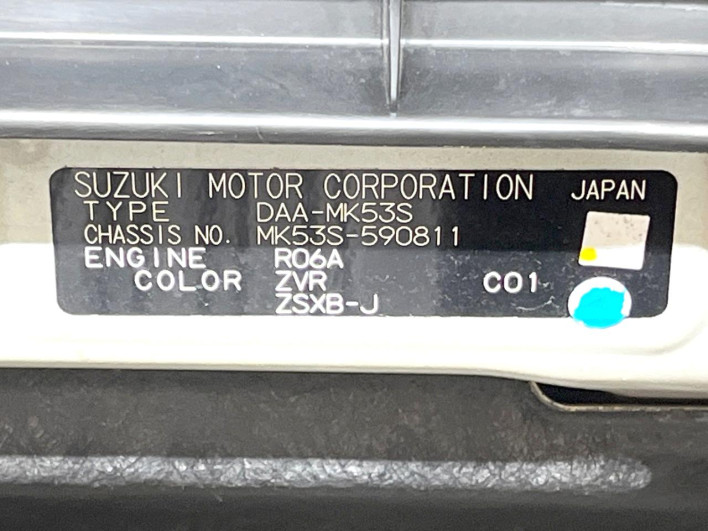 2018 Suzuki Spacia Custom DAA-MK53S (UW-6a3c9c3eb572f)[1]