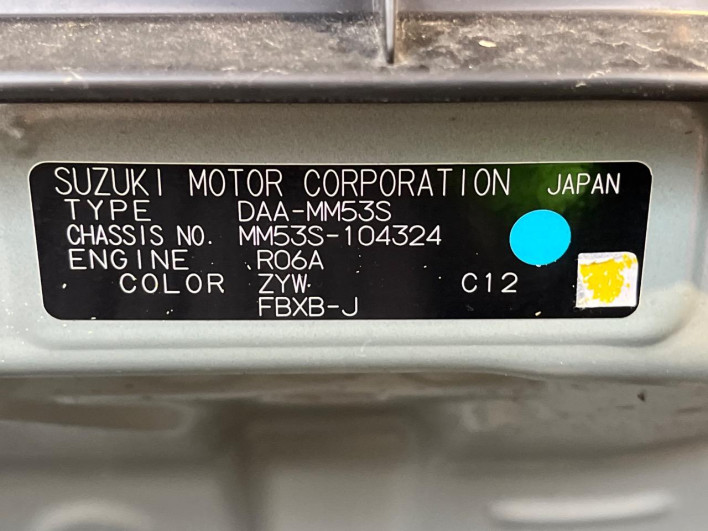 2018 Mazda Flair Wagon DAA-MM53S (UW-6a3c9c4922696)[1]