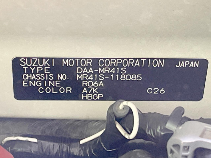 2015 Suzuki Hustler DAA-MR41S (UW-6a3c9c4c97f41)[1]