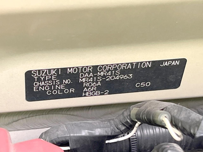 2016 Suzuki Hustler DAA-MR41S (UW-6a3c9c4d57369)[1]