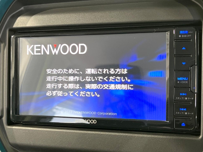 2022 Mazda Flair Crossover 5AA-MS92S (UW-6a3c9c5927b86)[24]