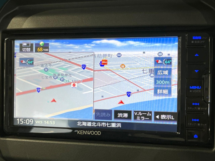 2022 Mazda Flair Crossover 5AA-MS92S (UW-6a3c9c5927b86)[26]