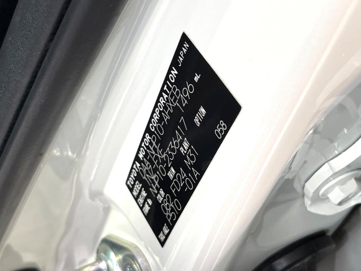 2014 Toyota Aqua DAA-NHP10 (UW-6a3c9c897e51f)[1]