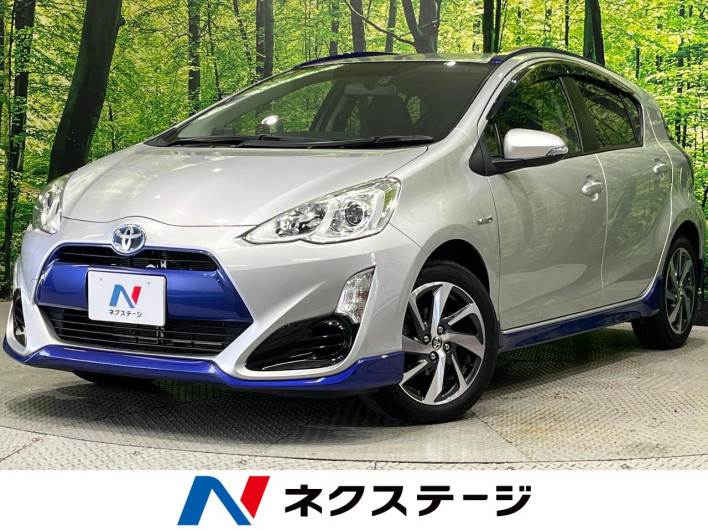2015 Toyota Aqua DAA-NHP10 (UW-6a3c9c8a7e676)[3]