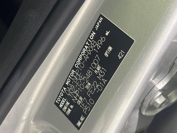 2015 Toyota Aqua DAA-NHP10 (UW-6a3c9c8a7e676)[1]