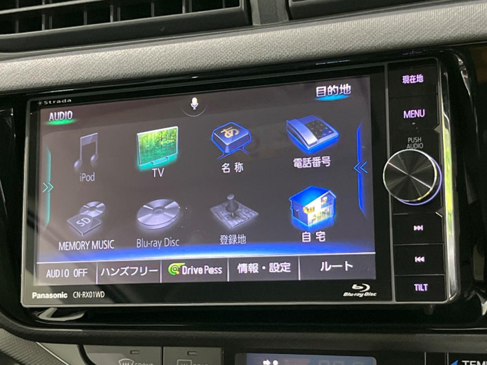2015 Toyota Aqua DAA-NHP10 (UW-6a3c9c8a7e676)[15]