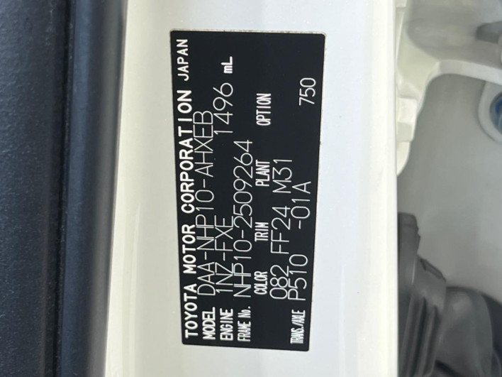 2016 Toyota Aqua DAA-NHP10 (UW-6a3c9c8ad83ba)[1]