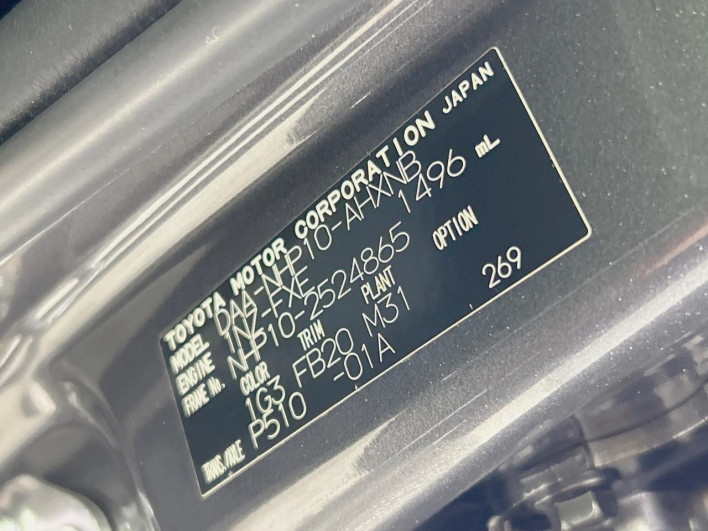 2016 Toyota Aqua DAA-NHP10 (UW-6a3c9c8b977c3)[1]