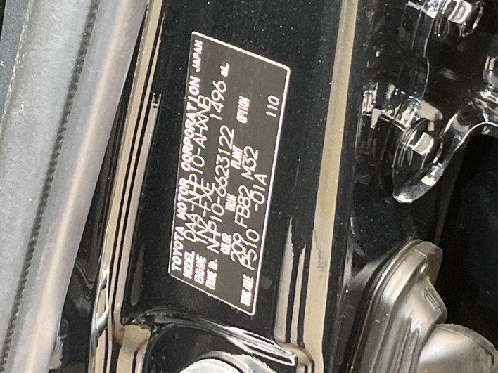 2017 Toyota Aqua DAA-NHP10 (UW-6a3c9c9025af7)[1]