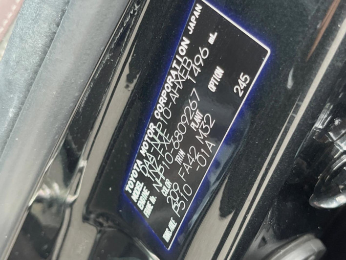 2019 Toyota Aqua DAA-NHP10 (UW-6a3c9c926929e)[1]