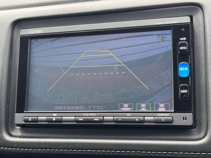 2015 Honda VEZEL DAA-RU3 (UW-6a3c9cadc9c11)[17]