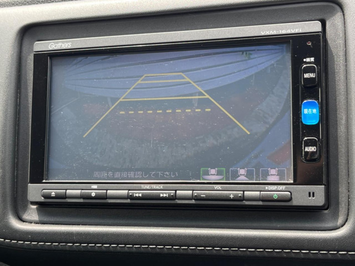 2015 Honda VEZEL DAA-RU3 (UW-6a3c9cadc9c11)[16]