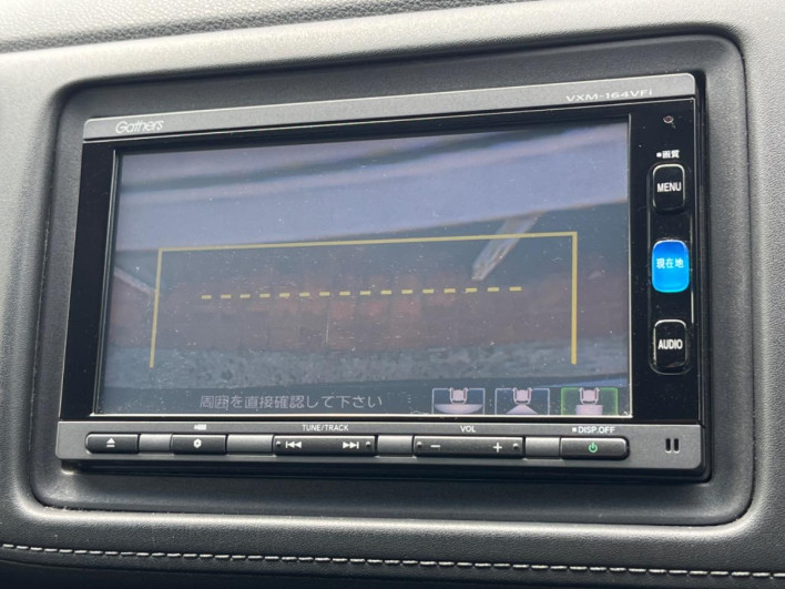 2015 Honda VEZEL DAA-RU3 (UW-6a3c9cadc9c11)[18]