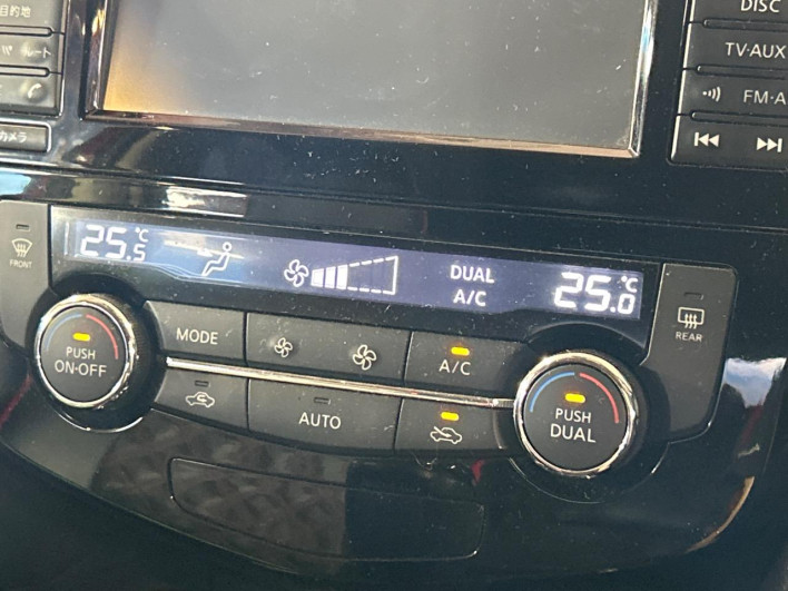 2014 Nissan X-Trail DBA-T32 (UW-6a3c9cc6077ce)[14]