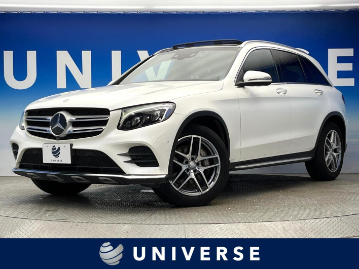 2017 Mercedes Benz GLC DBA-253946 (UW-6a3c9ce325426)[3]