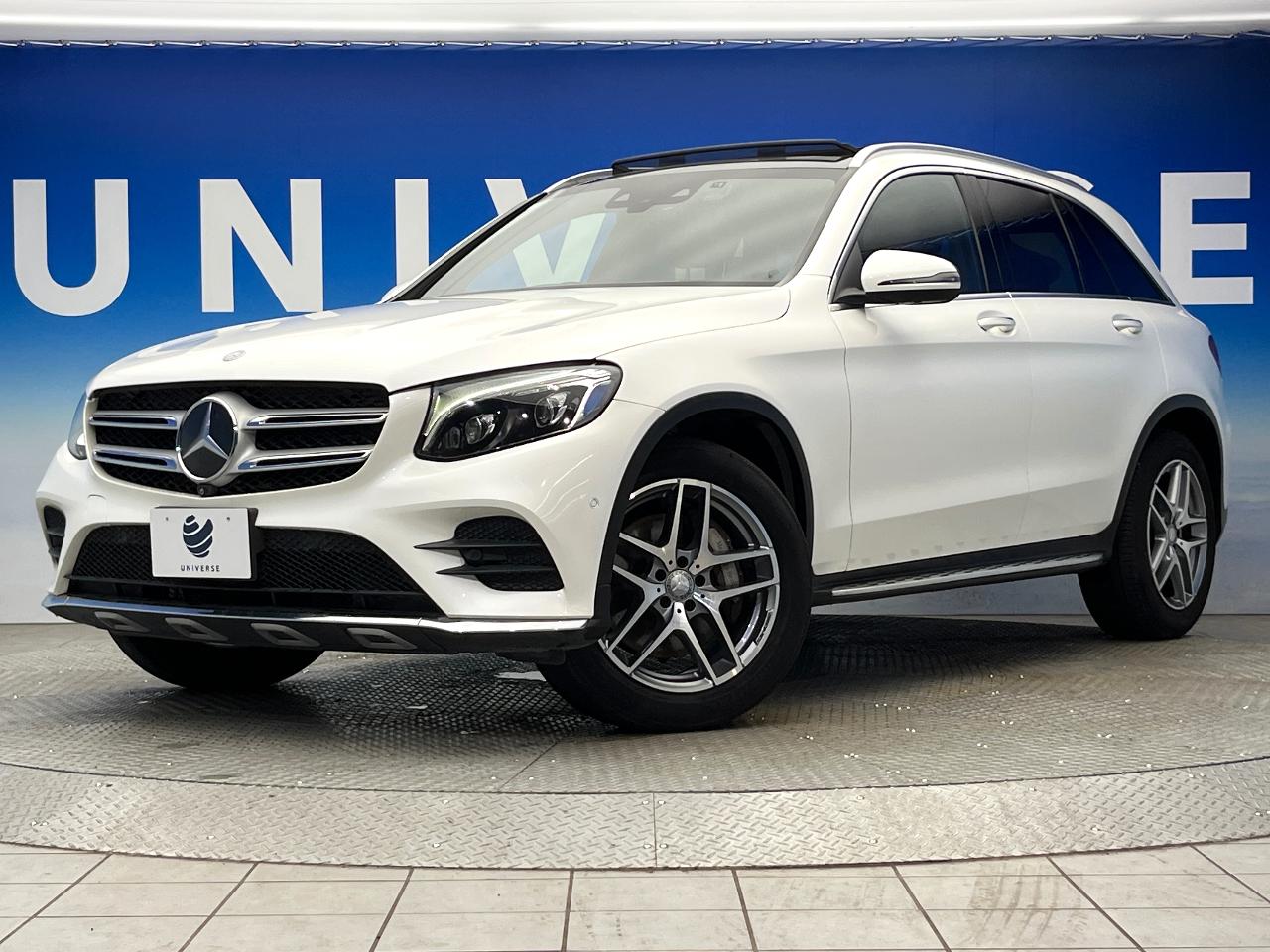 2017 Mercedes Benz GLC DBA-253946