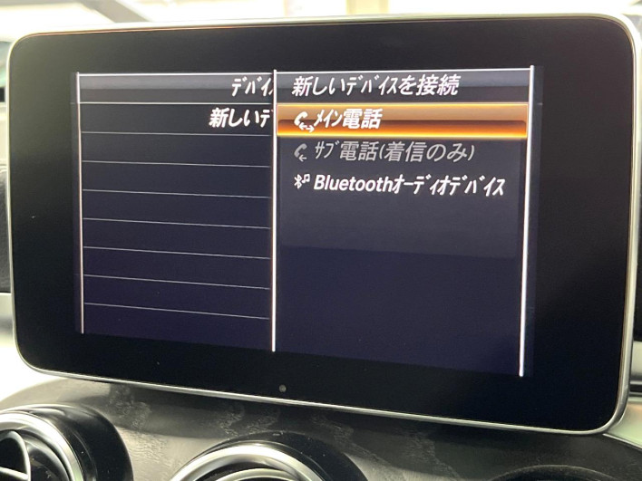 2017 Mercedes Benz GLC DBA-253946 (UW-6a3c9ce327ace)[23]
