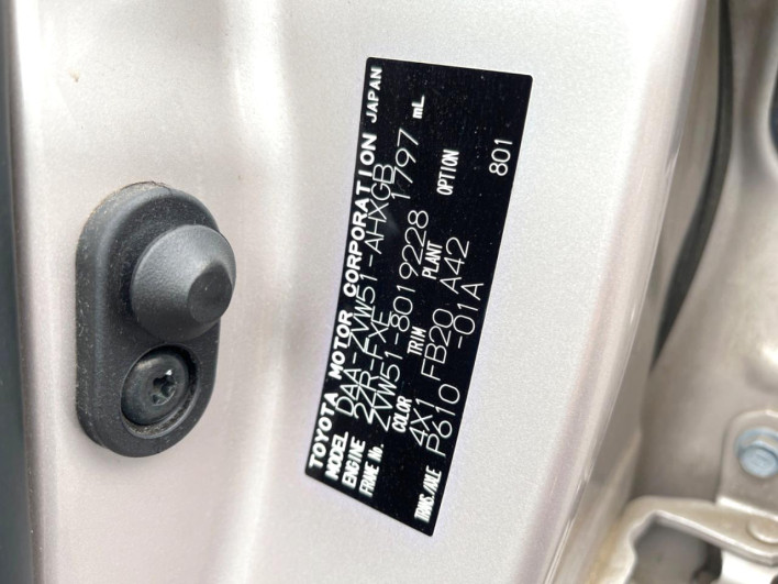 2016 Toyota Prius DAA-ZVW51 (UW-6a3c9d11acf7d)[1]