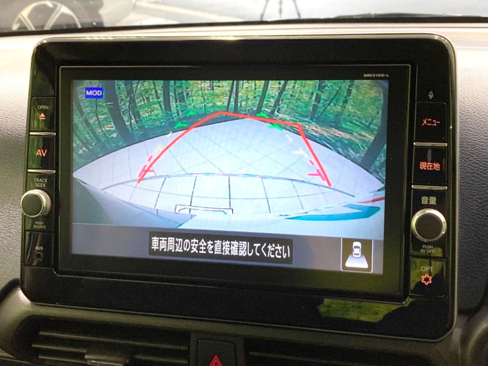 2022 Nissan Days 5AA-B44W (UW-6a41e11904027)[8]